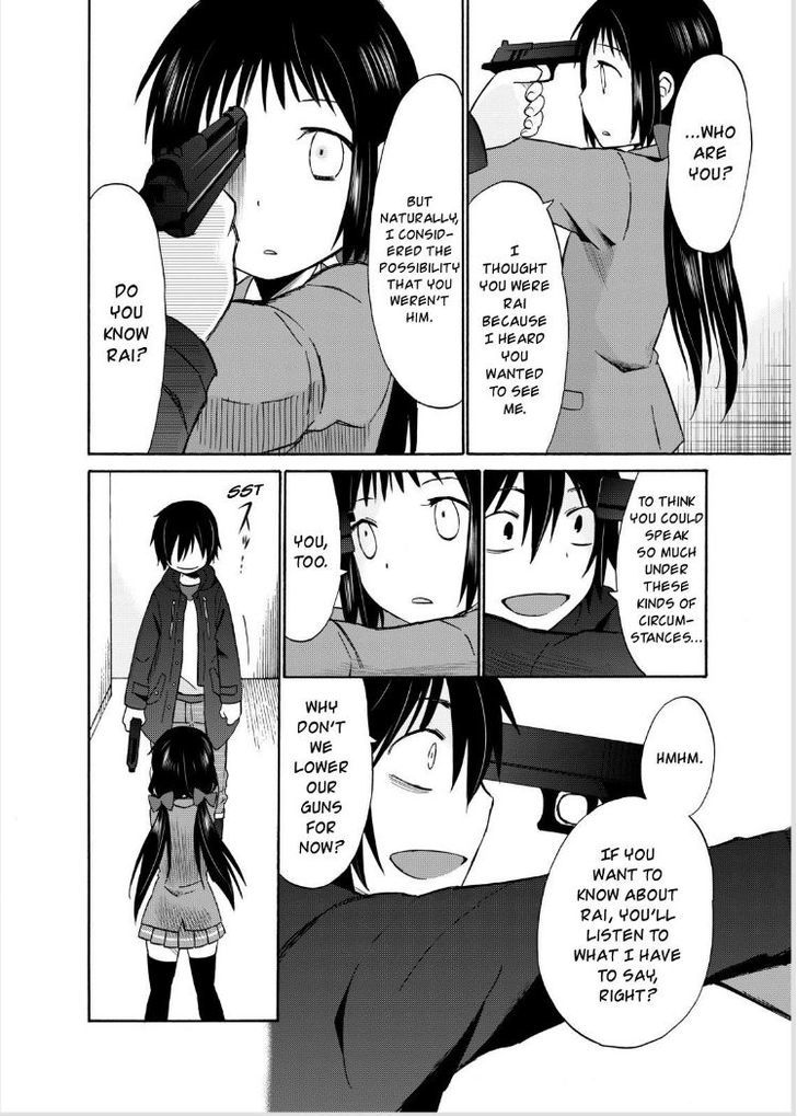Girl May Kill Chapter 16 page 17 - Chapter 16
