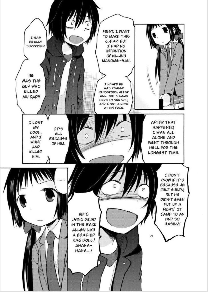 Girl May Kill Chapter 16 page 18 - Chapter 16
