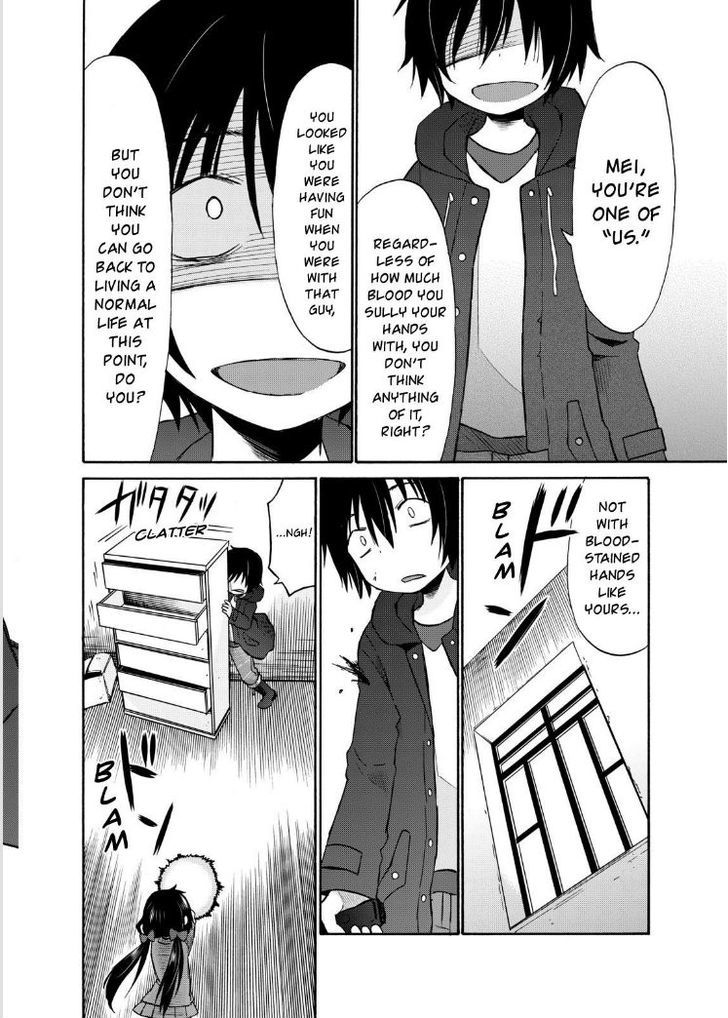 Girl May Kill Chapter 16 page 21 - Chapter 16