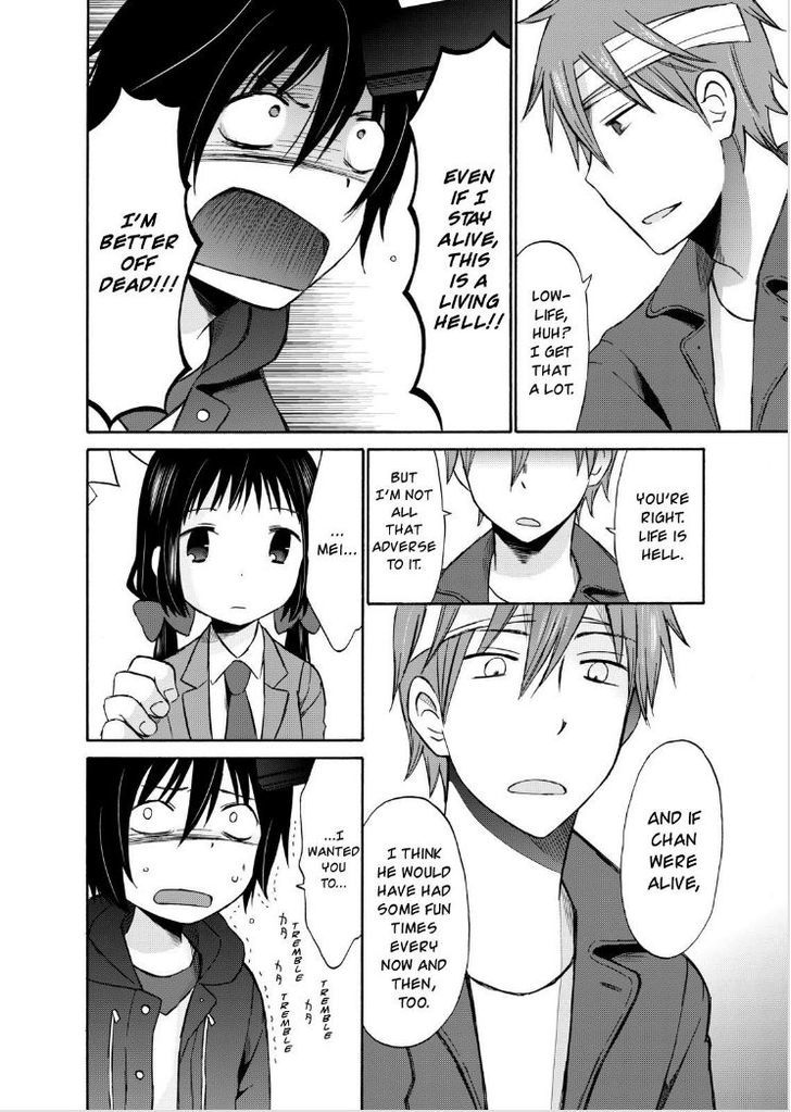 Girl May Kill Chapter 16 page 27 - Chapter 16