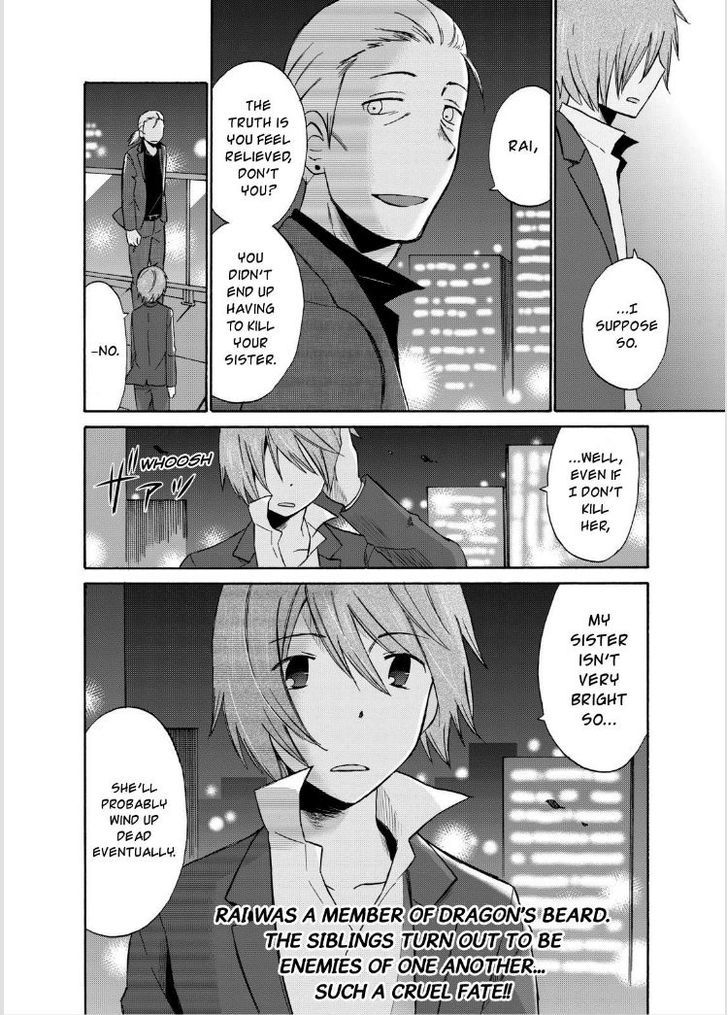 Girl May Kill Chapter 16 page 31 - Chapter 16