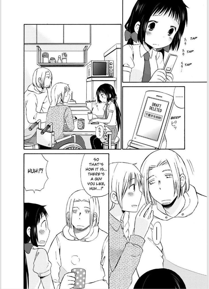 Girl May Kill Chapter 16 page 5 - Chapter 16