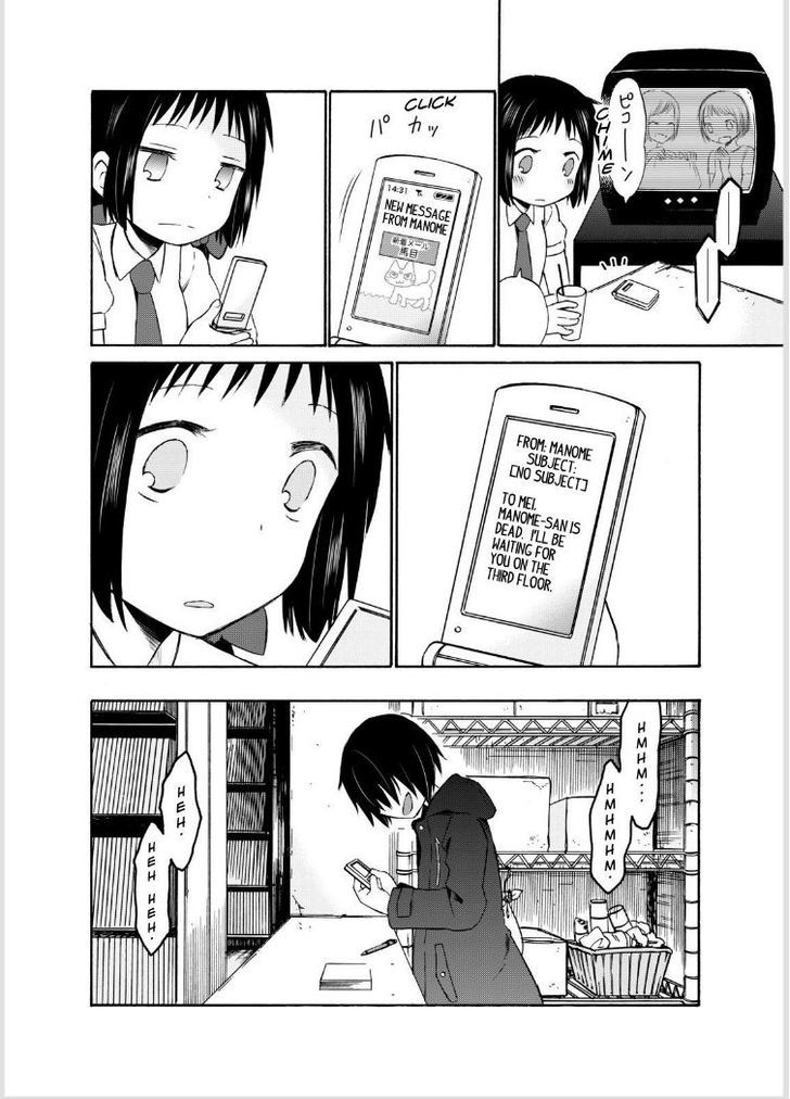 Girl May Kill Chapter 16 page 7 - Chapter 16