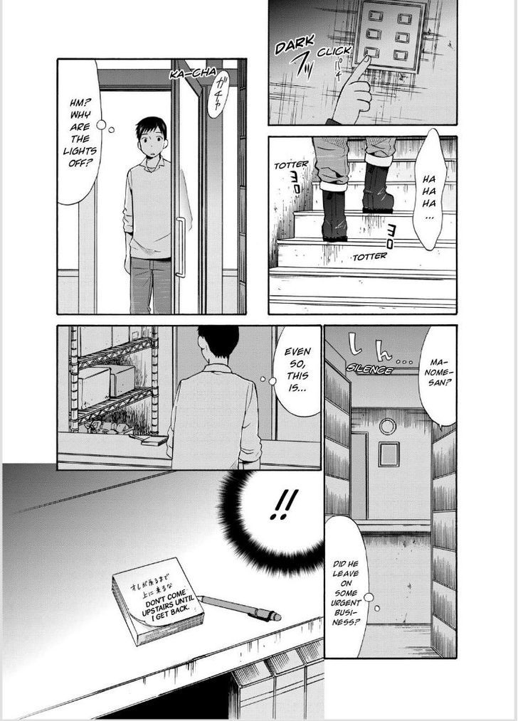 Girl May Kill Chapter 16 page 8 - Chapter 16