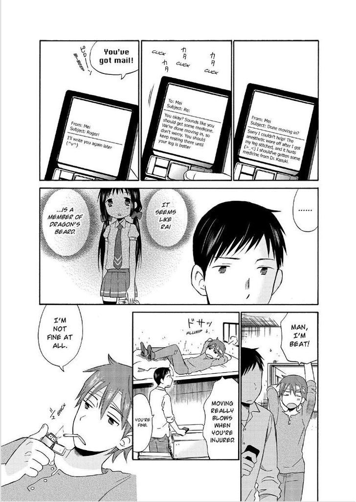 Girl May Kill Chapter 17 page 10 - Chapter 17