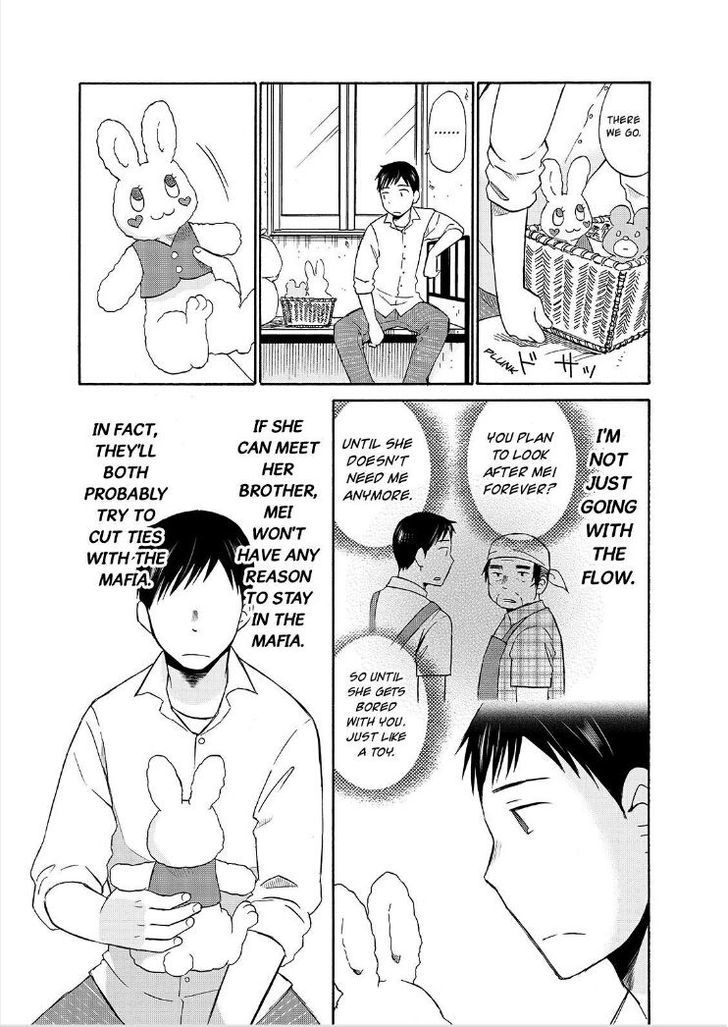 Girl May Kill Chapter 17 page 14 - Chapter 17