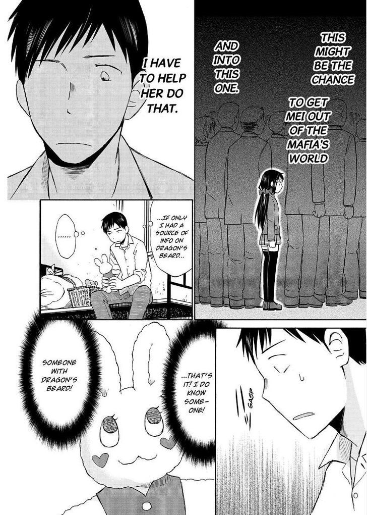 Girl May Kill Chapter 17 page 15 - Chapter 17