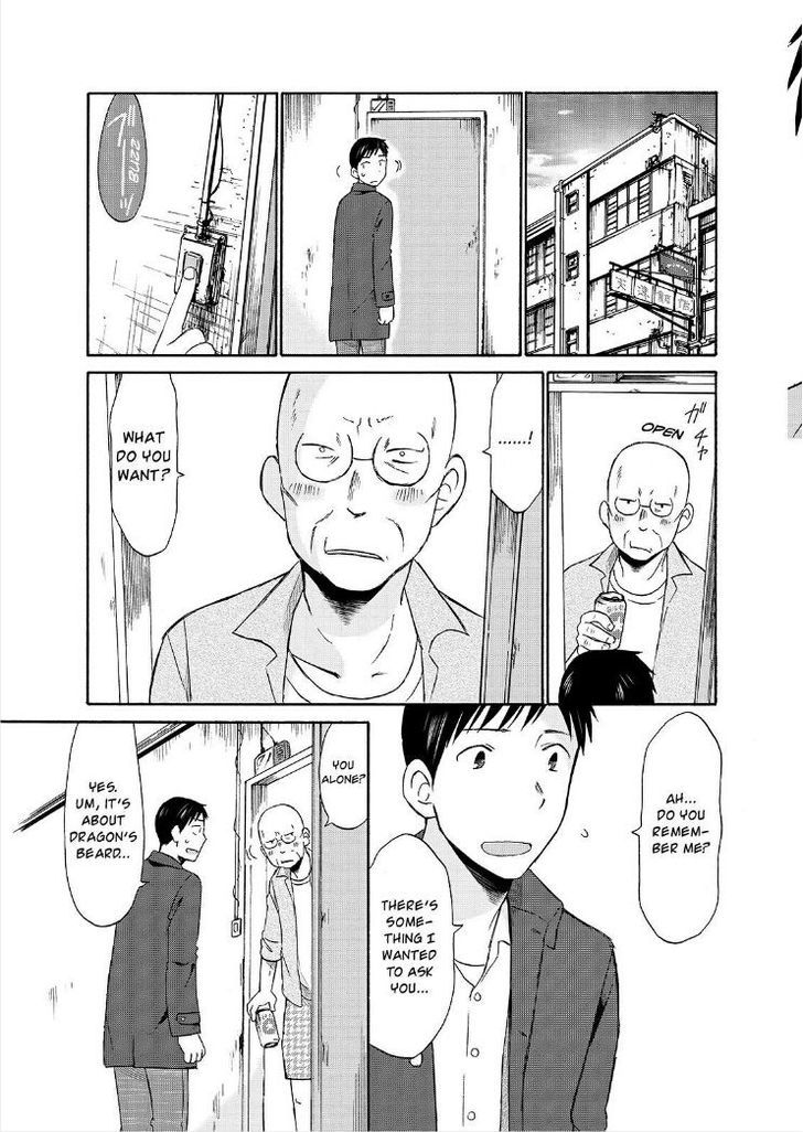 Girl May Kill Chapter 17 page 16 - Chapter 17