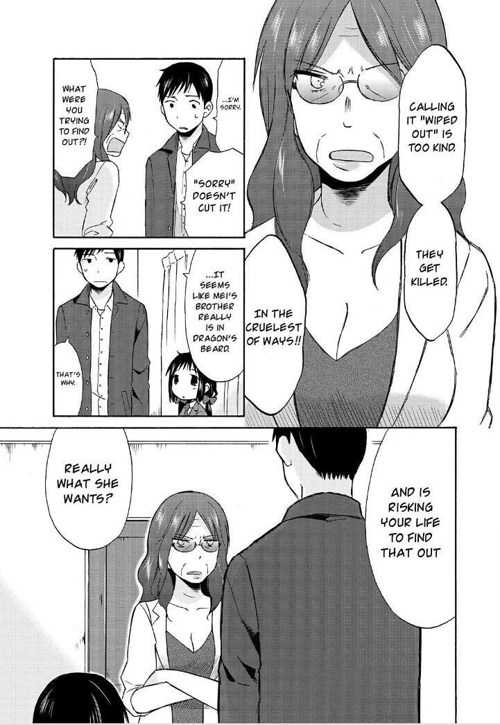 Girl May Kill Chapter 17 page 24 - Chapter 17