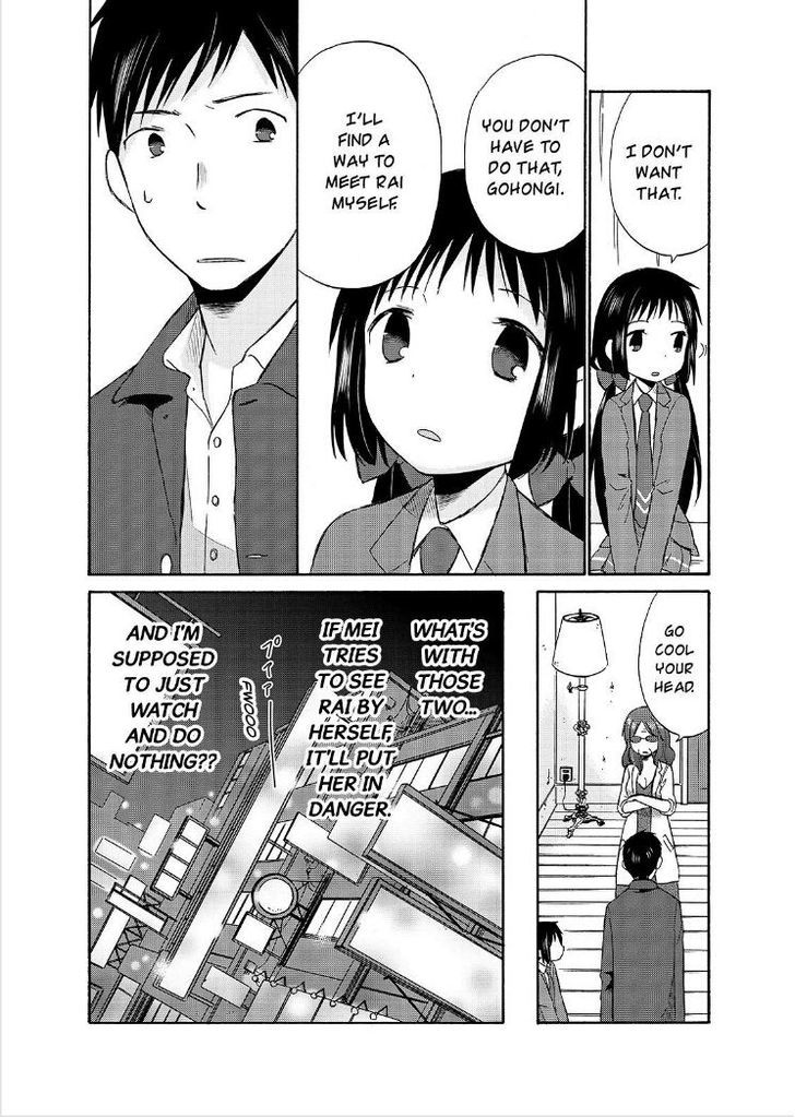 Girl May Kill Chapter 17 page 25 - Chapter 17
