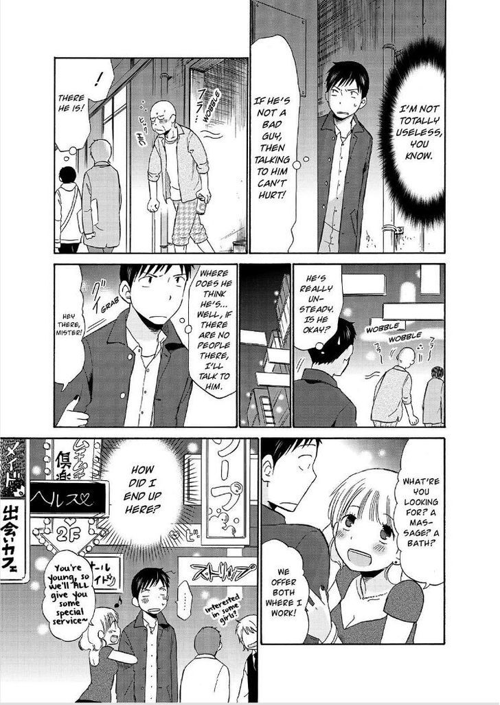 Girl May Kill Chapter 17 page 26 - Chapter 17