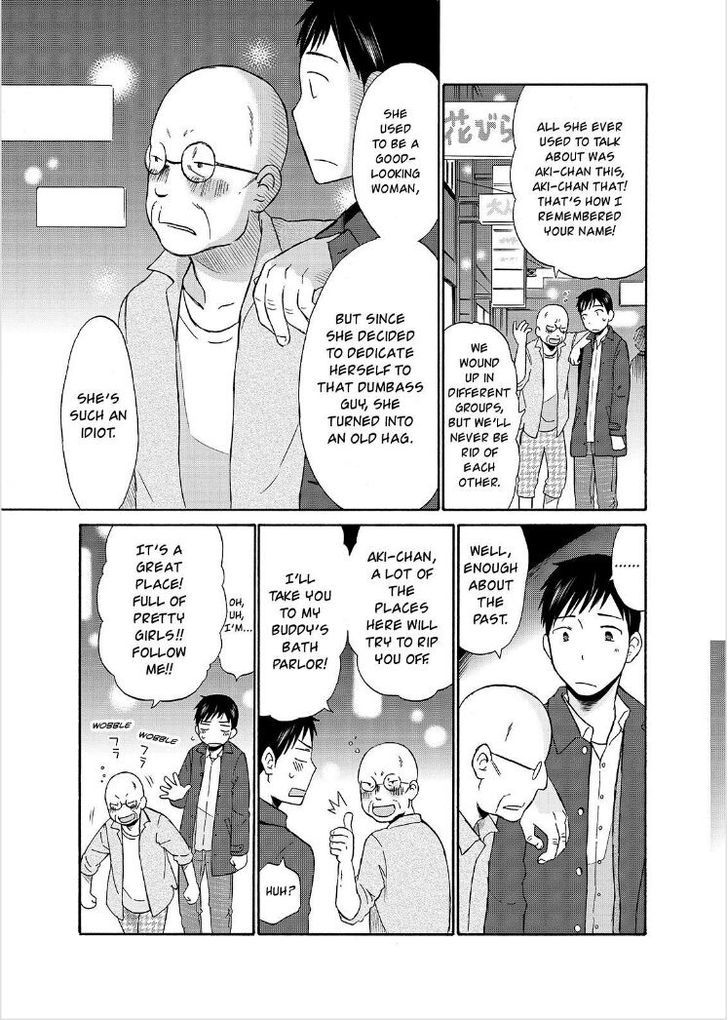 Girl May Kill Chapter 17 page 28 - Chapter 17