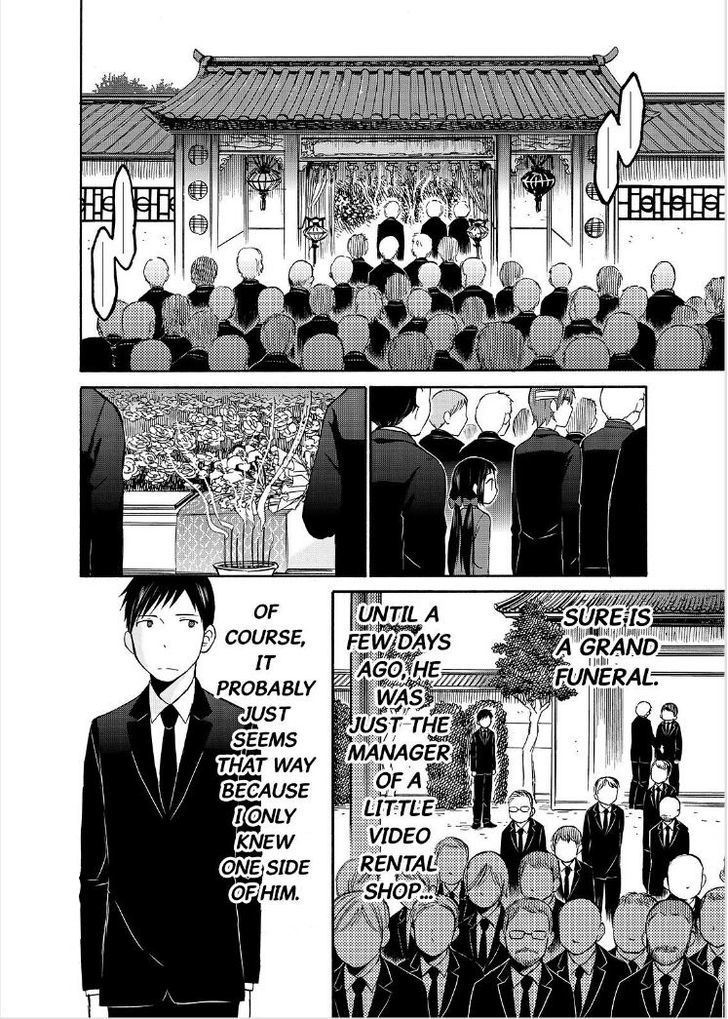 Girl May Kill Chapter 17 page 3 - Chapter 17