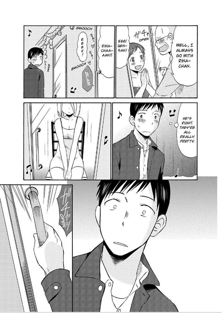 Girl May Kill Chapter 17 page 30 - Chapter 17