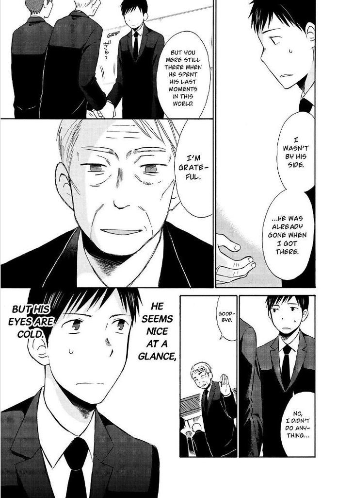 Girl May Kill Chapter 17 page 6 - Chapter 17