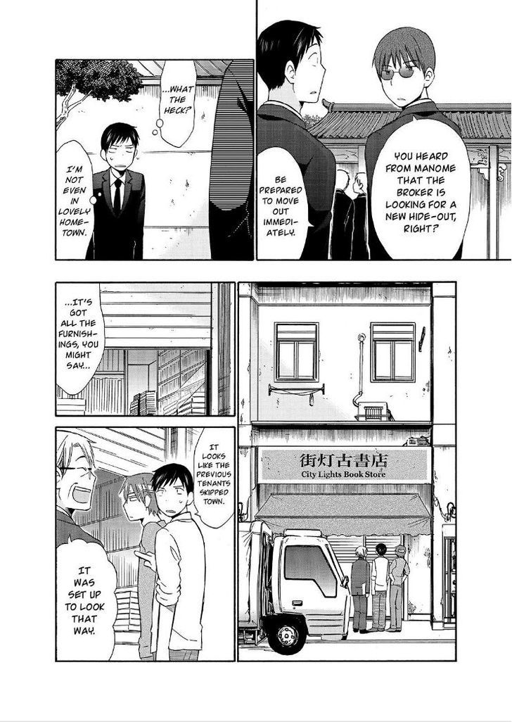 Girl May Kill Chapter 17 page 7 - Chapter 17