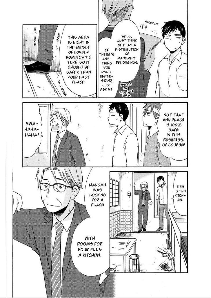 Girl May Kill Chapter 17 page 8 - Chapter 17