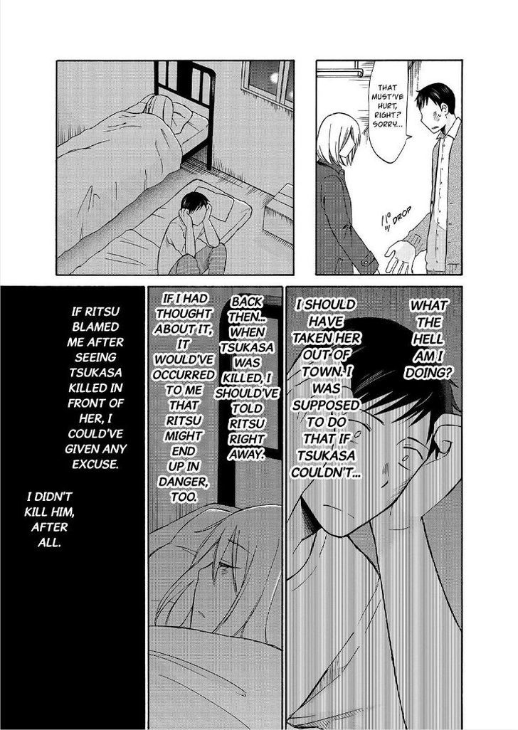 Girl May Kill Chapter 18 page 12 - Chapter 18