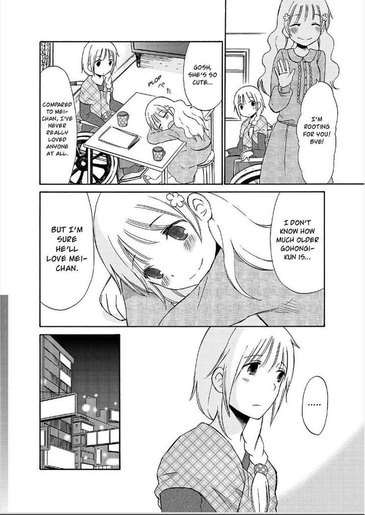 Girl May Kill Chapter 18 page 21 - Chapter 18