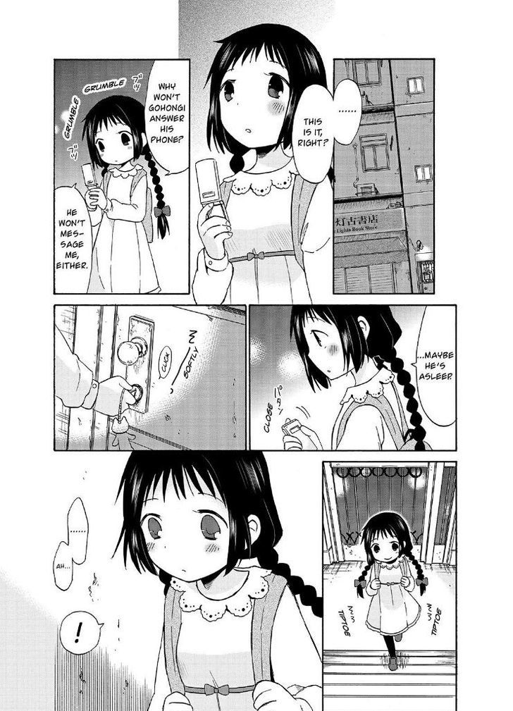 Girl May Kill Chapter 18 page 26 - Chapter 18