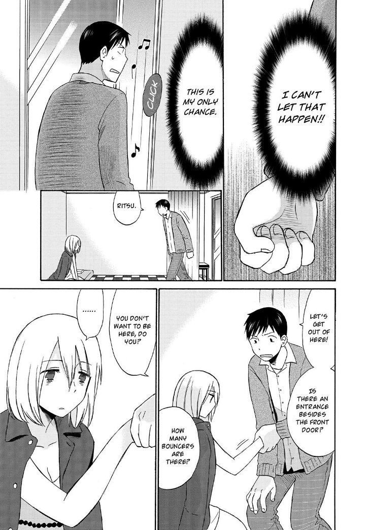 Girl May Kill Chapter 18 page 6 - Chapter 18