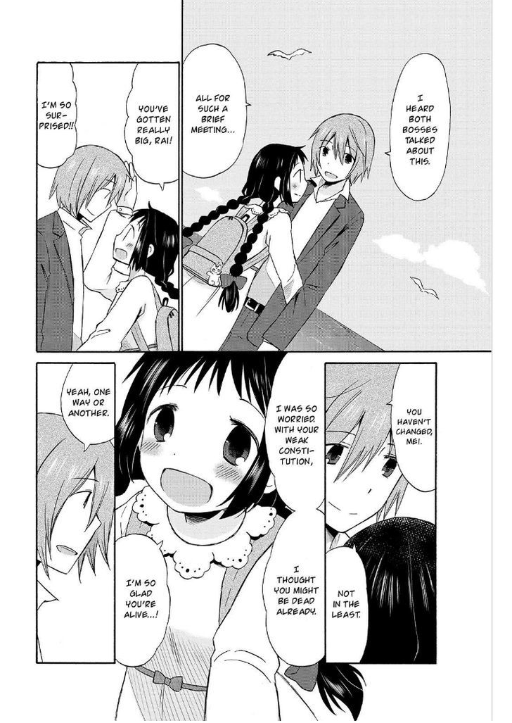 Girl May Kill Chapter 19 page 11 - Chapter 19