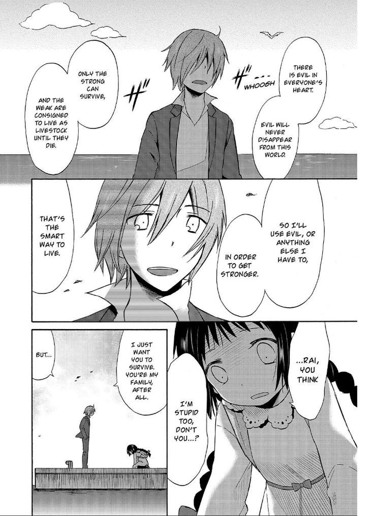 Girl May Kill Chapter 19 page 17 - Chapter 19