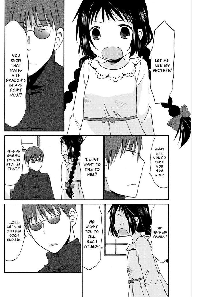 Girl May Kill Chapter 19 page 7 - Chapter 19