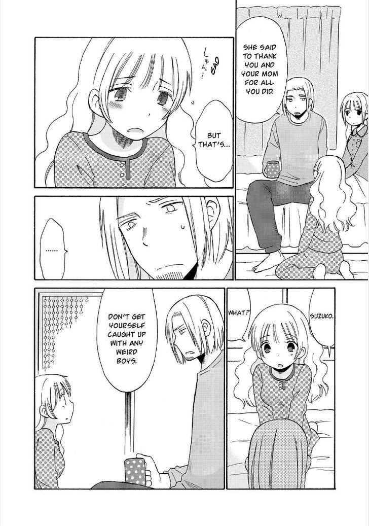 Girl May Kill Chapter 20 page 15 - Chapter 20