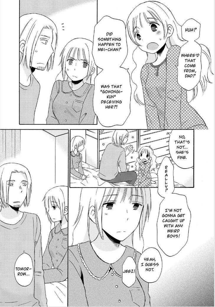 Girl May Kill Chapter 20 page 16 - Chapter 20