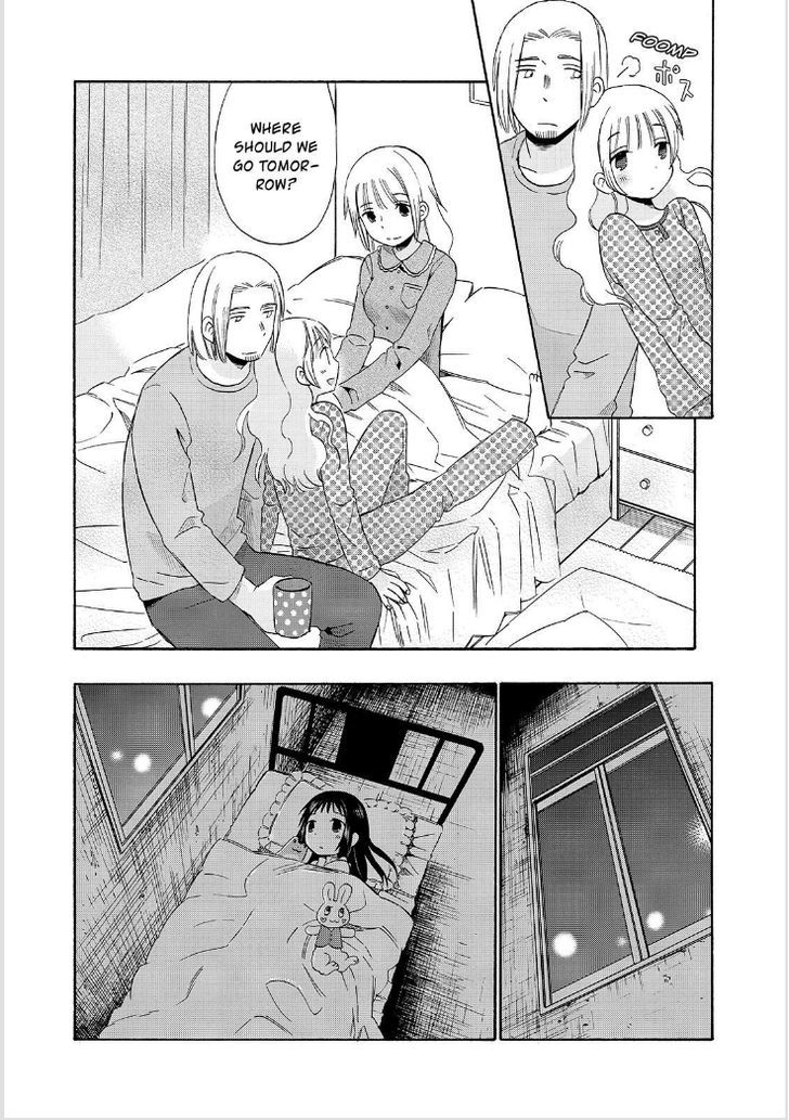 Girl May Kill Chapter 20 page 18 - Chapter 20