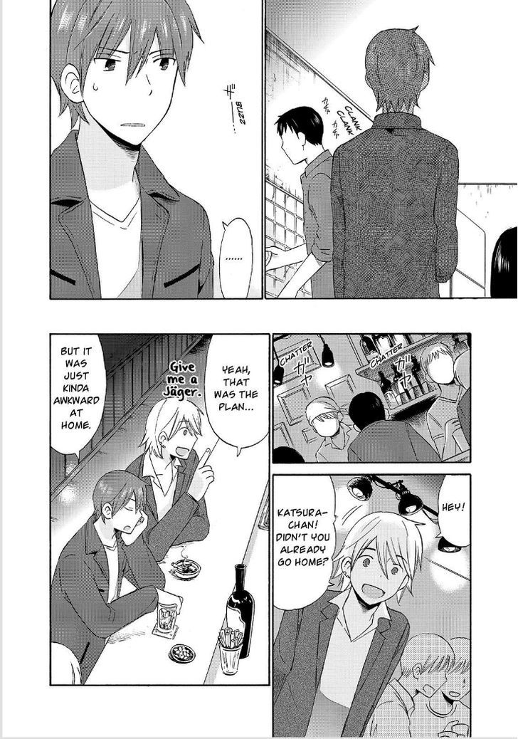 Girl May Kill Chapter 20 page 23 - Chapter 20