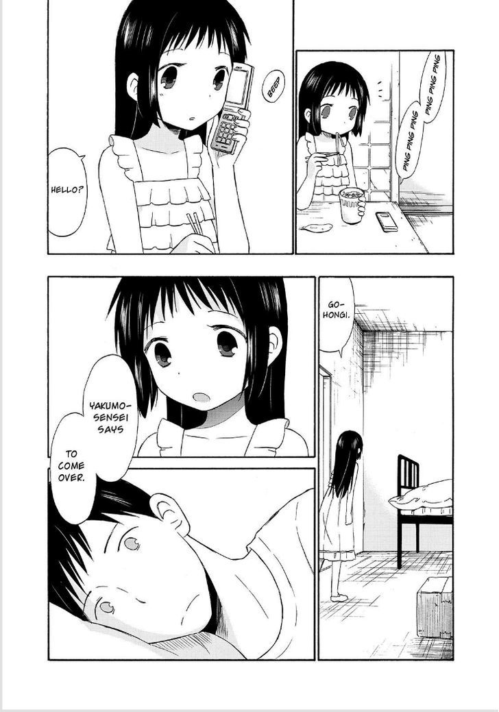 Girl May Kill Chapter 20 page 25 - Chapter 20