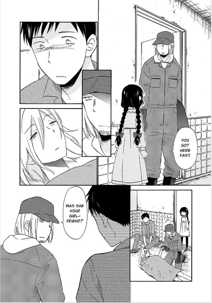 Girl May Kill Chapter 20 page 3 - Chapter 20