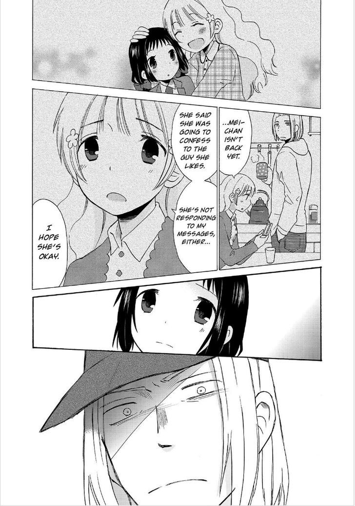 Girl May Kill Chapter 20 page 6 - Chapter 20