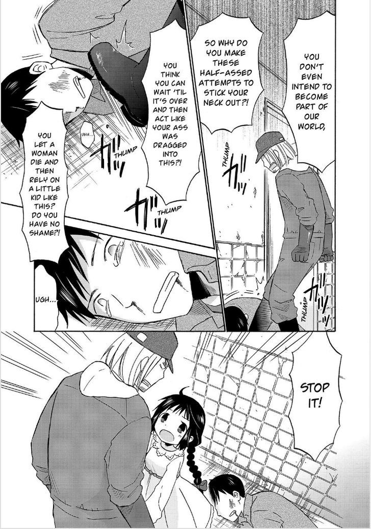 Girl May Kill Chapter 20 page 8 - Chapter 20