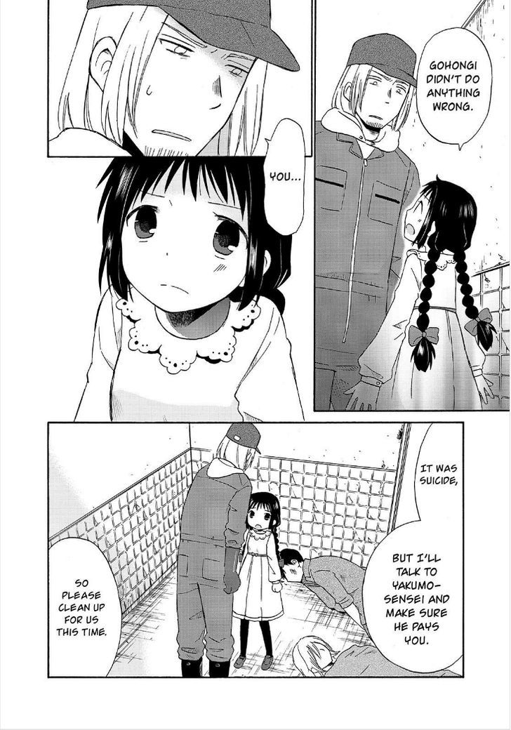 Girl May Kill Chapter 20 page 9 - Chapter 20