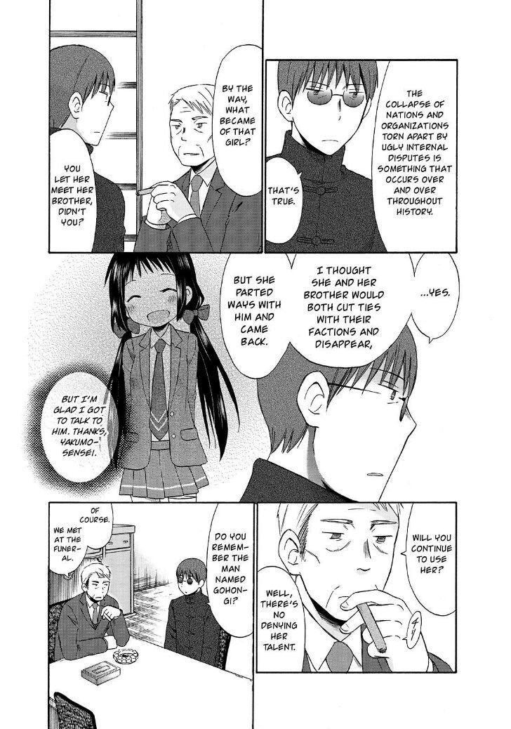 Girl May Kill Chapter 21 page 11 - Chapter 21