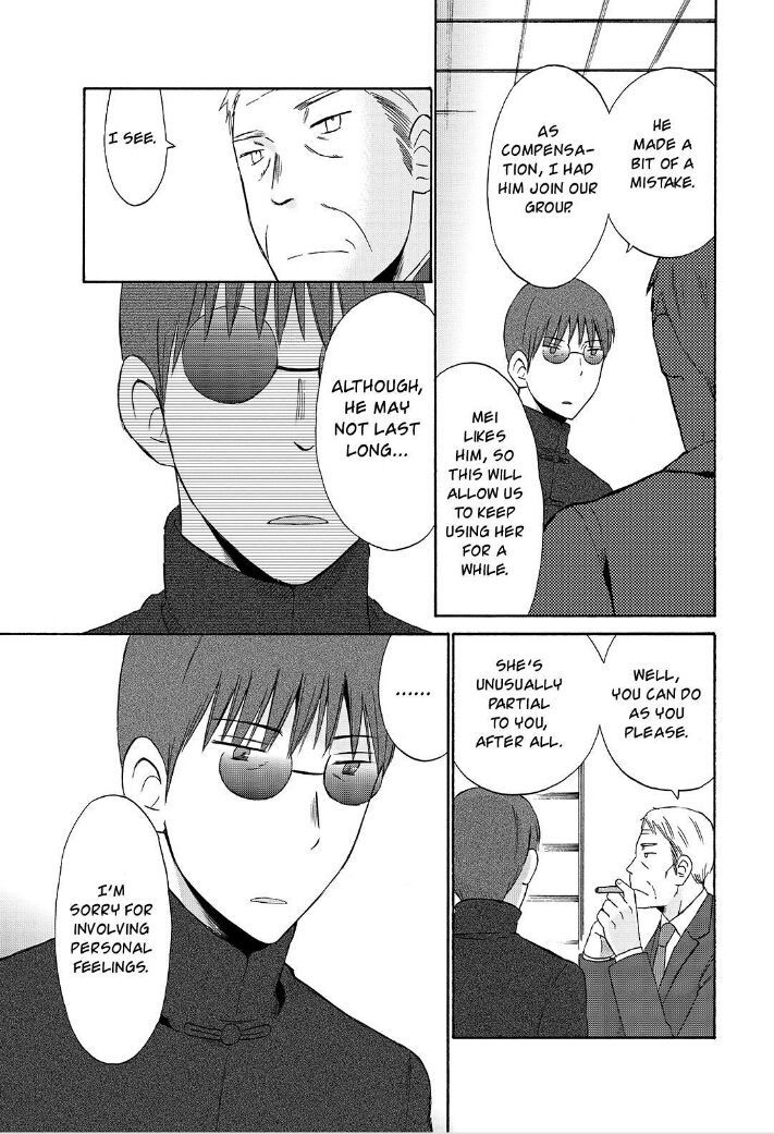 Girl May Kill Chapter 21 page 12 - Chapter 21