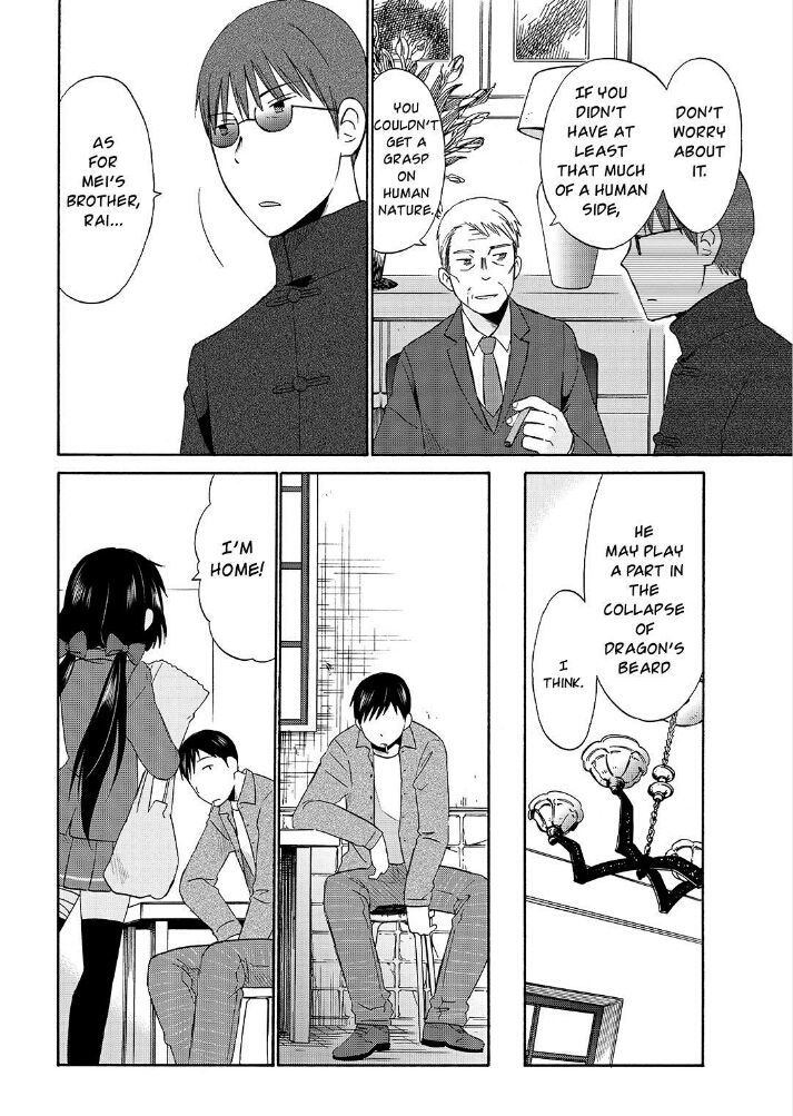 Girl May Kill Chapter 21 page 13 - Chapter 21