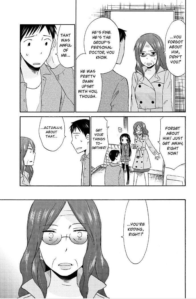Girl May Kill Chapter 21 page 16 - Chapter 21