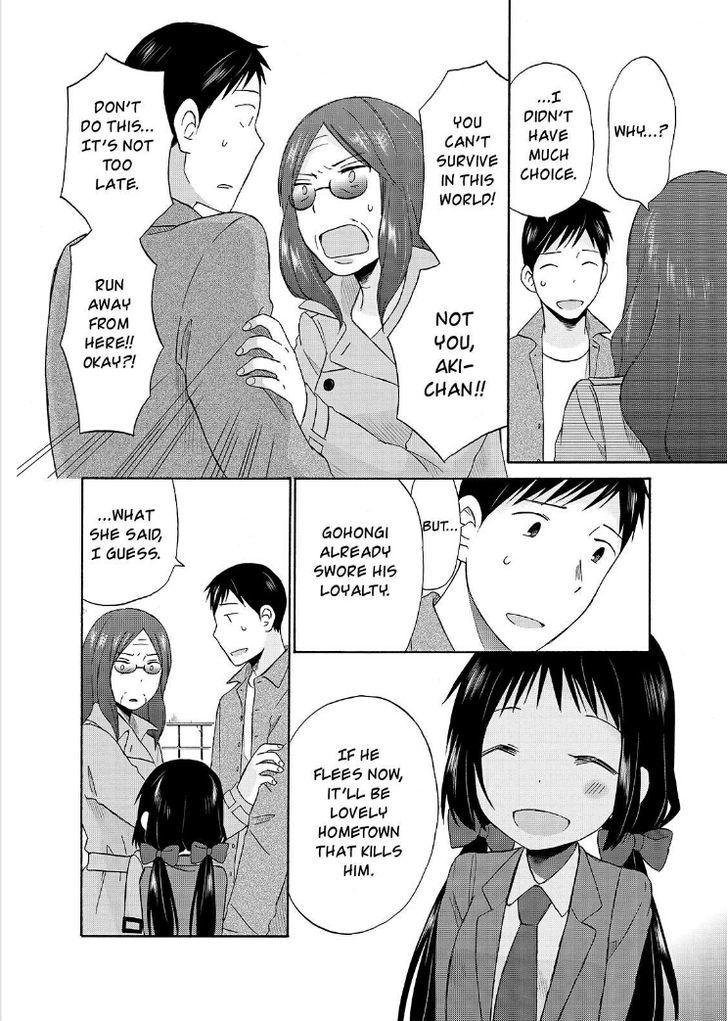Girl May Kill Chapter 21 page 17 - Chapter 21