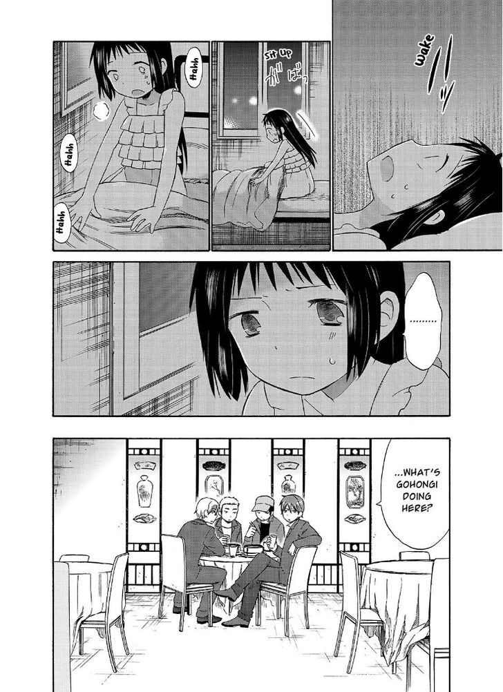 Girl May Kill Chapter 21 page 25 - Chapter 21