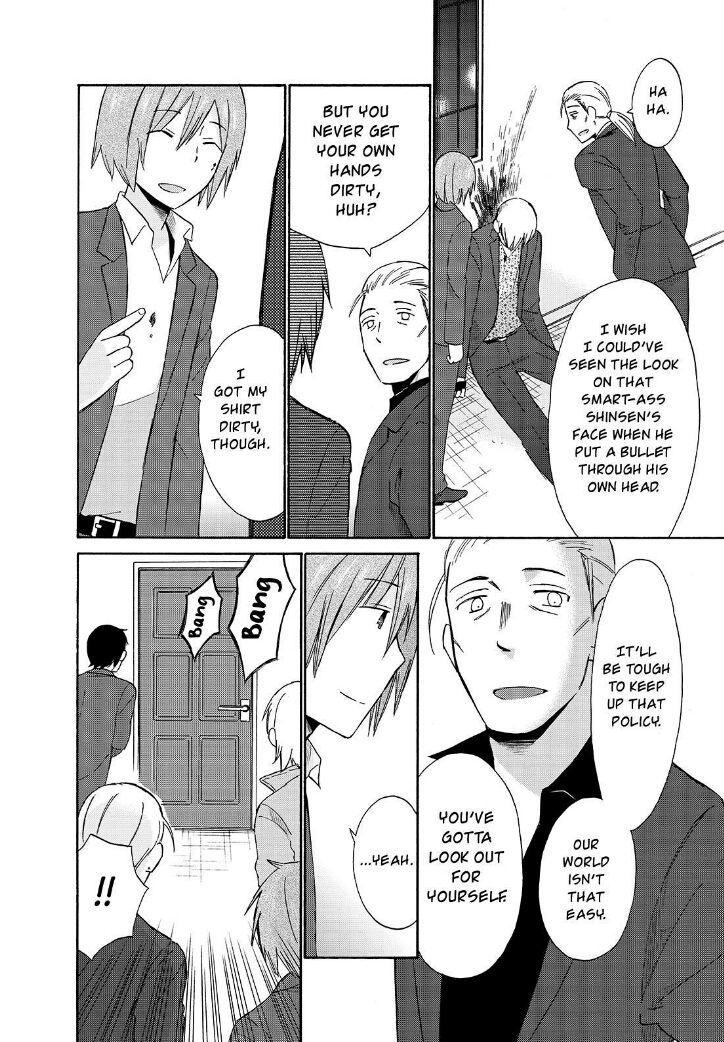 Girl May Kill Chapter 21 page 29 - Chapter 21