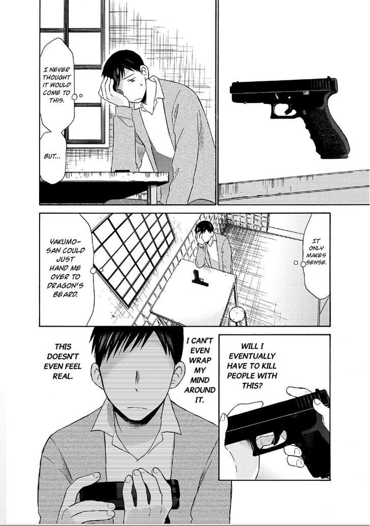 Girl May Kill Chapter 21 page 3 - Chapter 21