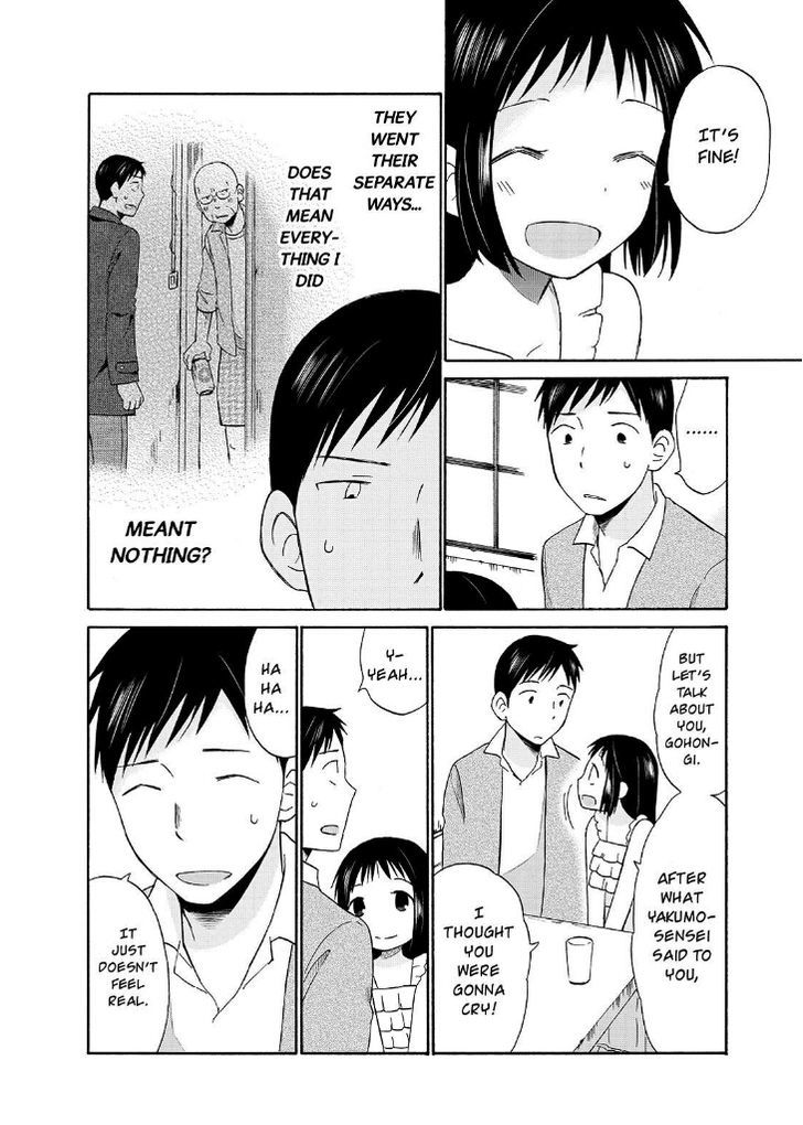 Girl May Kill Chapter 21 page 7 - Chapter 21