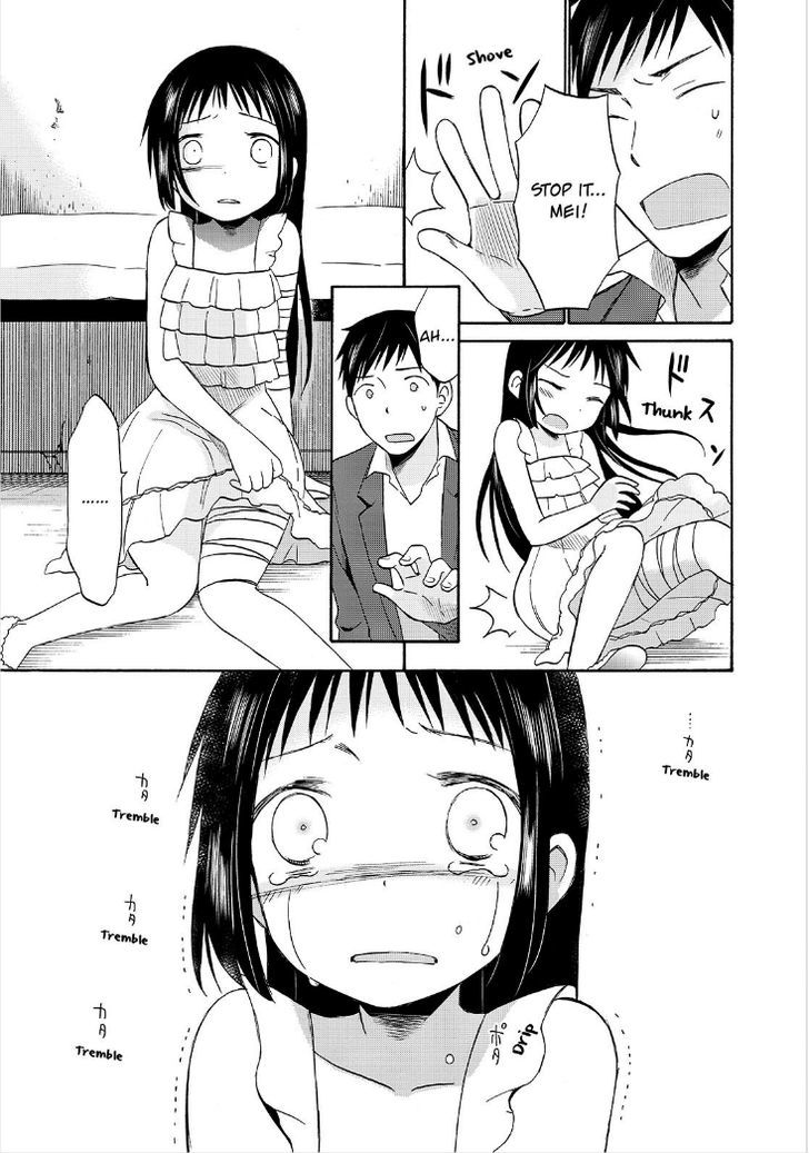 Girl May Kill Chapter 23 page 6 - Chapter 23