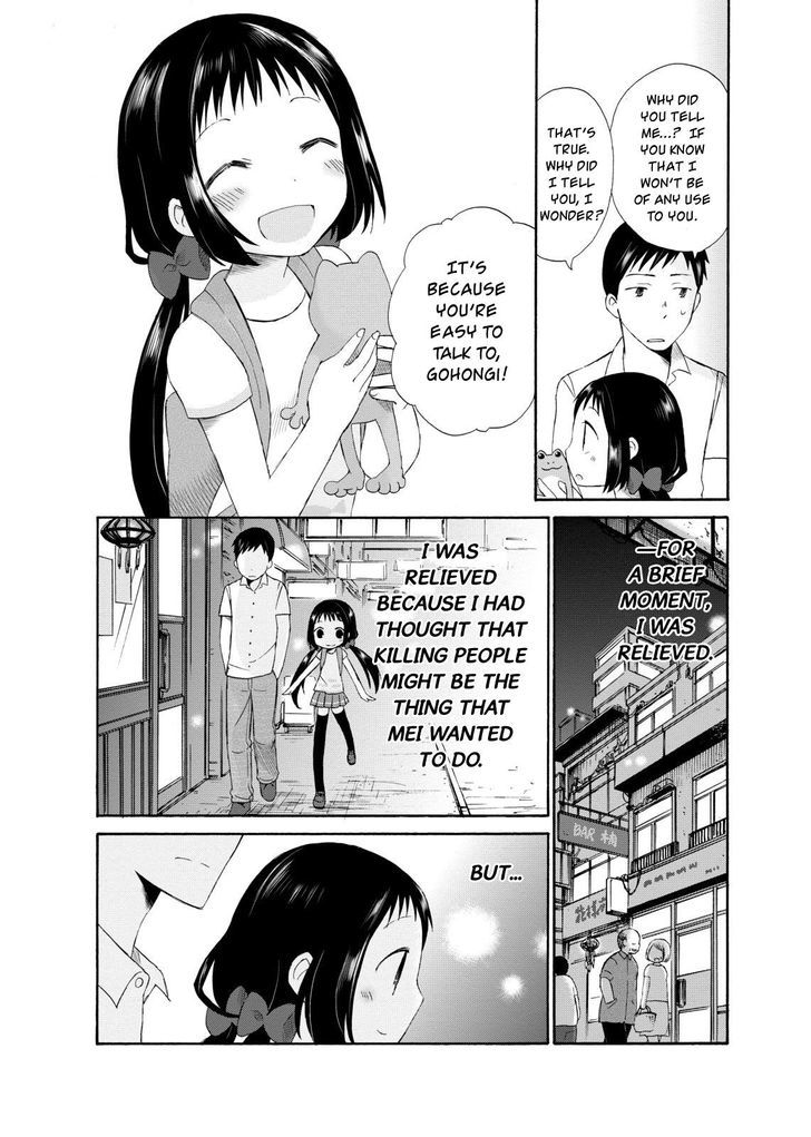 Girl May Kill Chapter 3 page 12 - Chapter 3