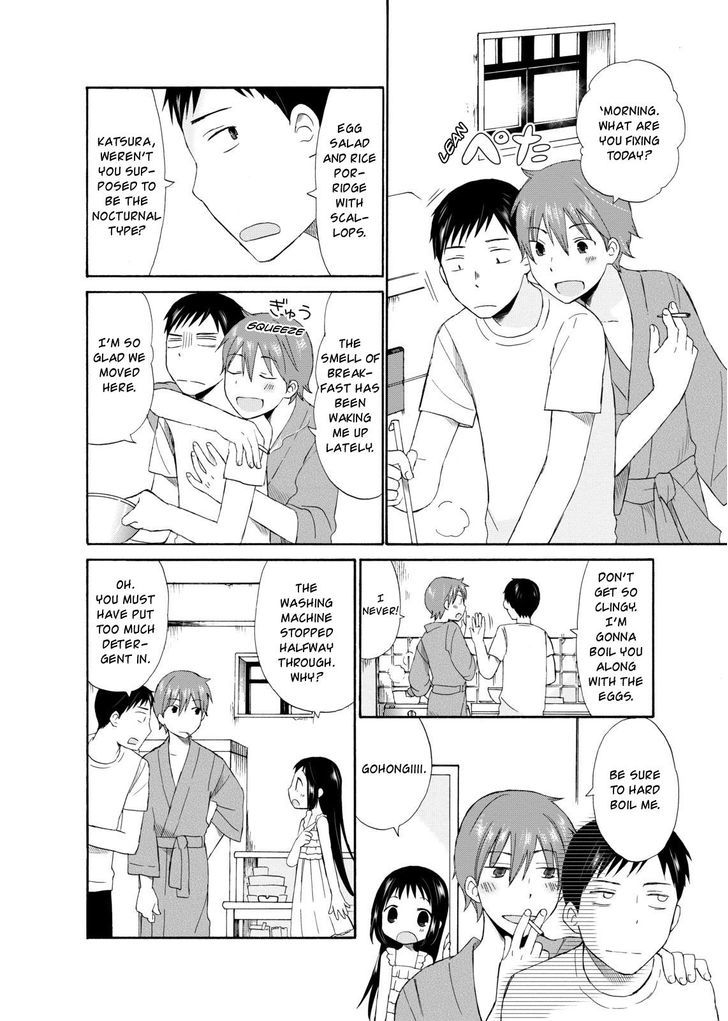 Girl May Kill Chapter 3 page 16 - Chapter 3