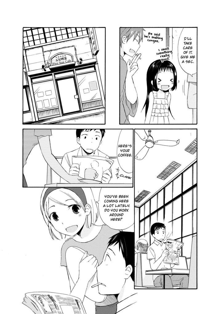 Girl May Kill Chapter 3 page 17 - Chapter 3